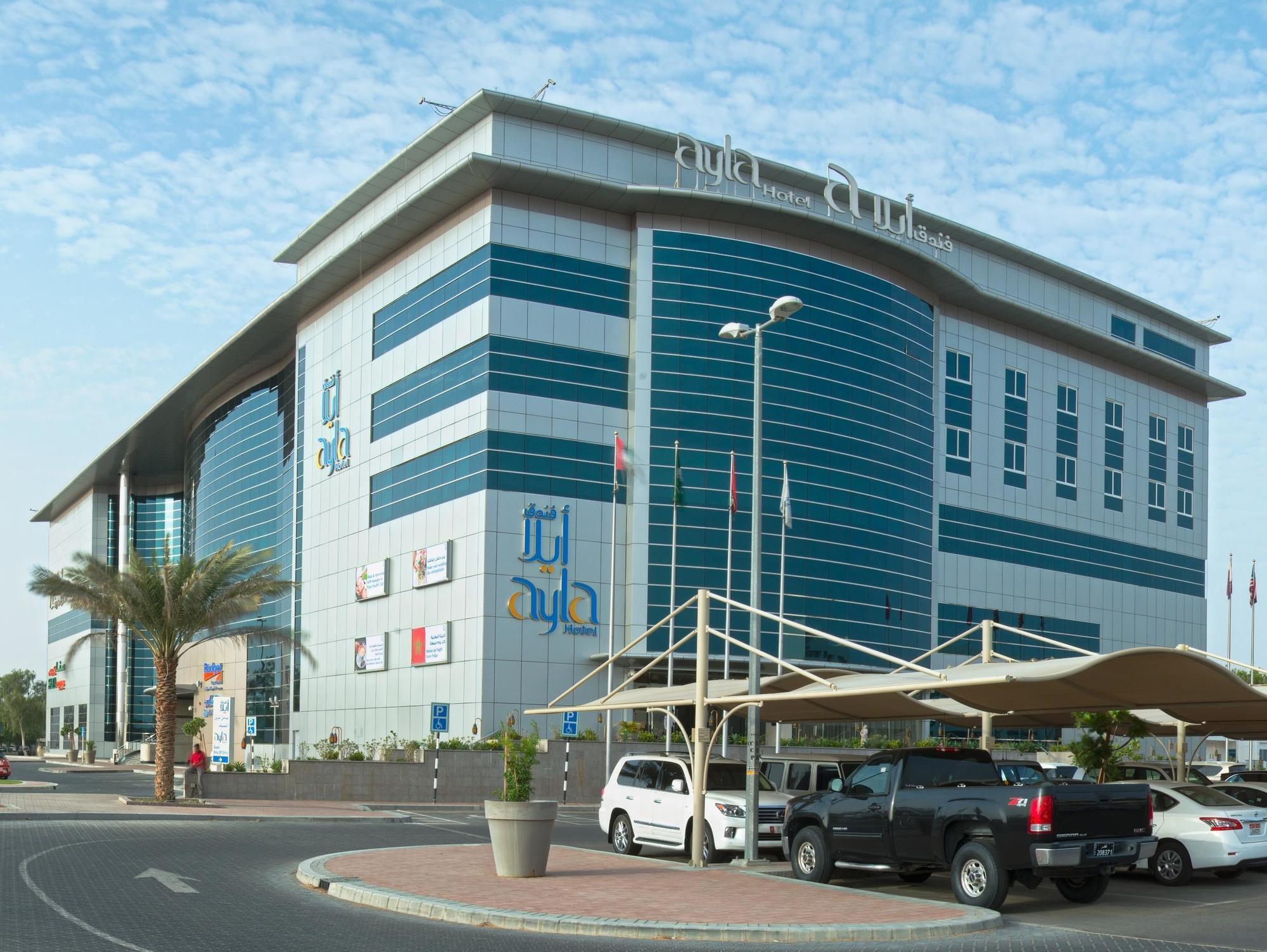 Ayla Hotel El Ayn Dış mekan fotoğraf