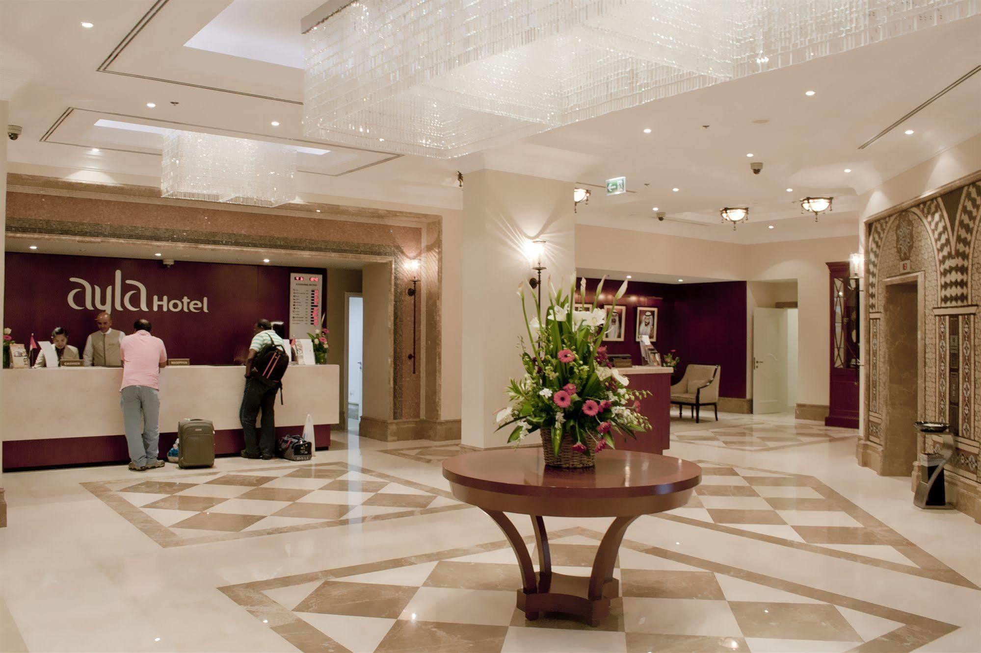 Ayla Hotel El Ayn Dış mekan fotoğraf