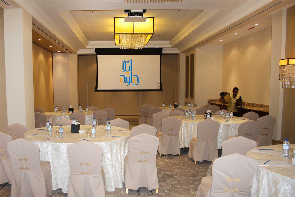 Ayla Hotel El Ayn Dış mekan fotoğraf
